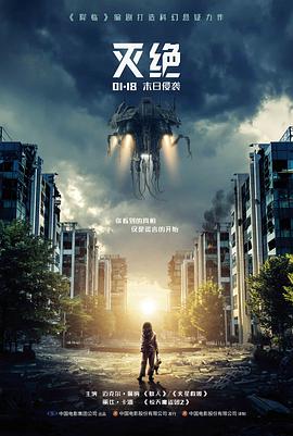 雨天电影院 爱情文艺片在线看